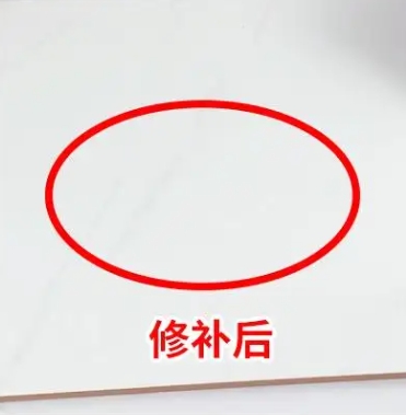 池州市瓷砖空鼓维修公司分享下板材基层，未采取柔性过渡措施的影响。在瓷砖铺贴工程中，如果采用的是板材基层（如石膏板、木工板等非刚性基层），而未采取柔性过渡措施，